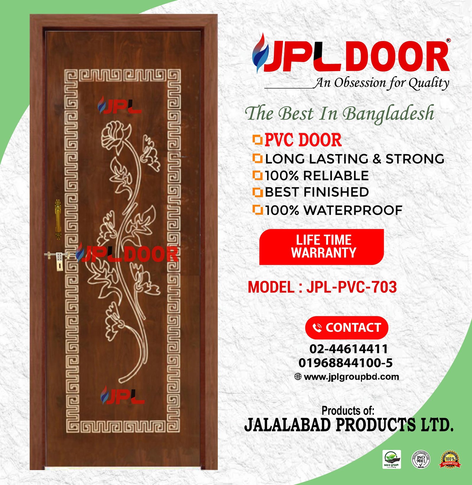 PVC DOOR JPL-PVC-703